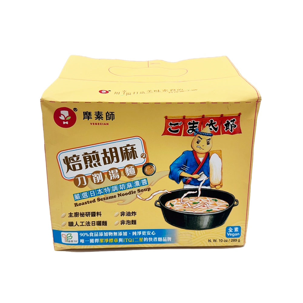 #6639 焙煎胡麻刀削湯麵 Roasted Sesame Noodle Soup (摩素師) 285g, 12/cs