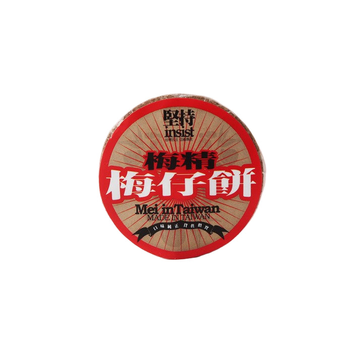 #5279-1 梅精梅仔餅Plum Concentration Cookies (信義鄉農會)70 g, 300/cs
