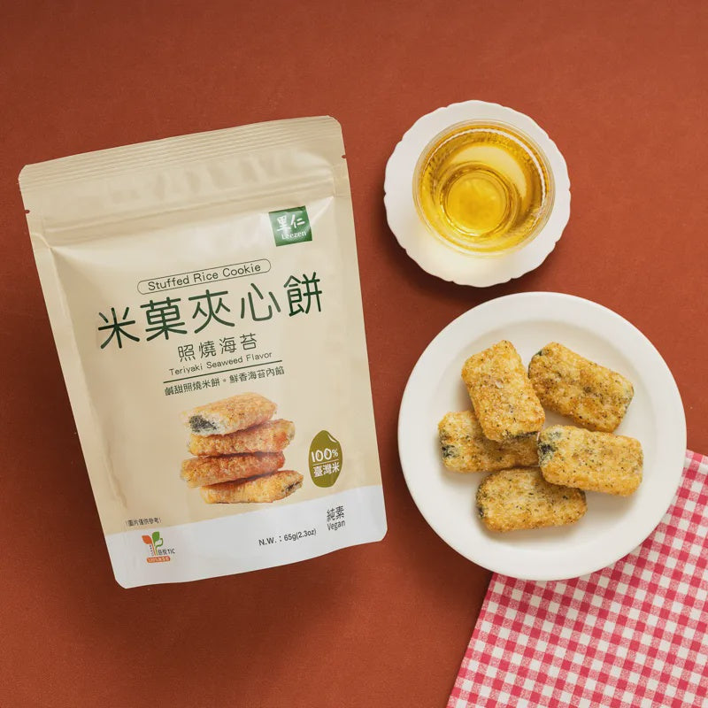 #6537 米菓夾心餅-照燒海苔 Stuffed Rice Cookie -Teriyaki Seaweed Flavor (里仁) 65g, 12/cs