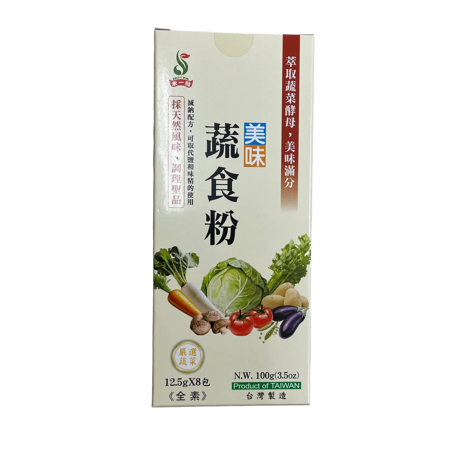 #6479 蔬食粉 Vegetarian seasoning (禾一發) 100g, 12/cs