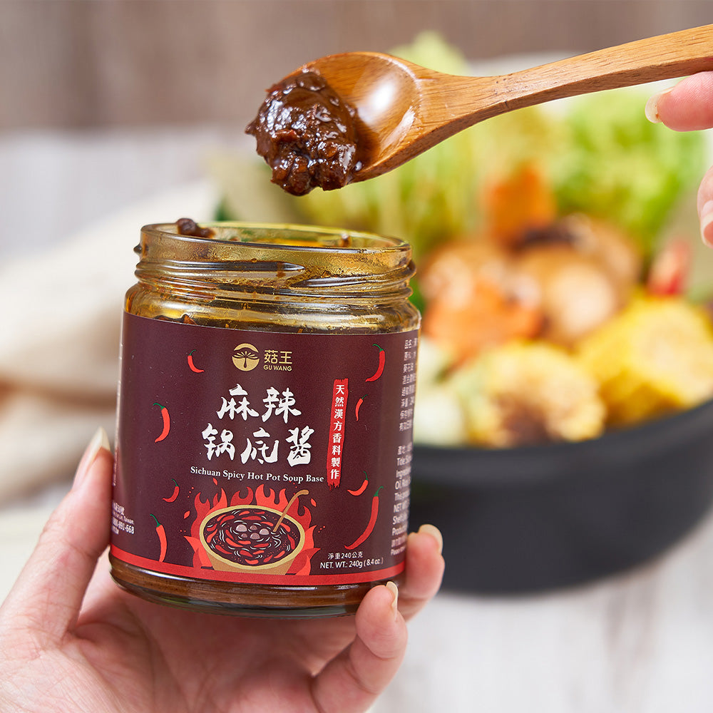 #5430 菇王麻辣鍋底醬 Sichuan Spicy Hot Pot Soup Base (菇王) 240 g