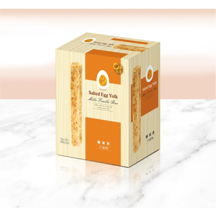 #6380 鹹蛋黃千層棒 Mille Feuille Bar-Salted Egg Yolk (口福不淺) 80g, 48/cs