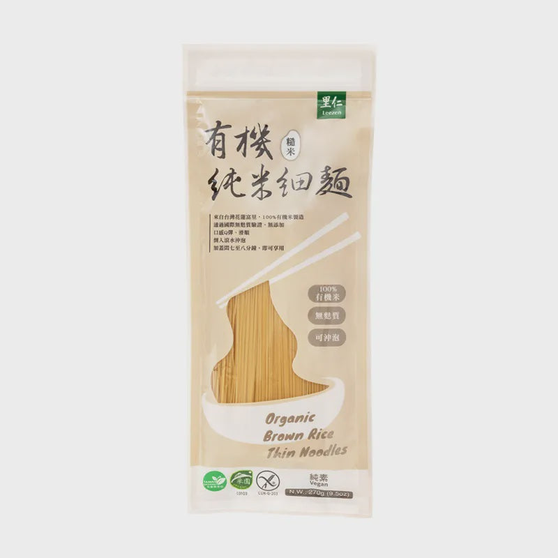 #6397 有機純米細麵-糙米 Organic Brown Rice Thin Noodles (里仁)270g, 30/cs