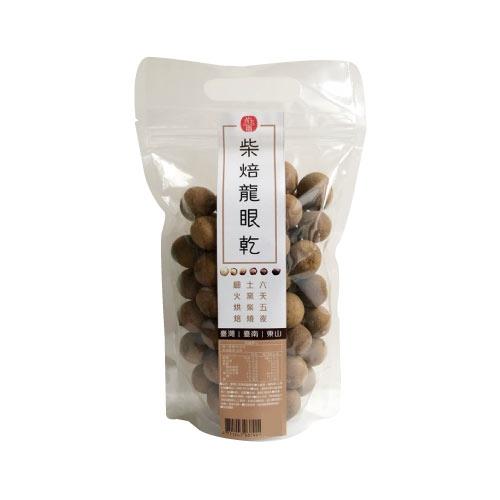 #6300 土窯柴焙龍眼乾 DRIED SMOKED LONGAN (山頂壯圓) 300g, 50/cs