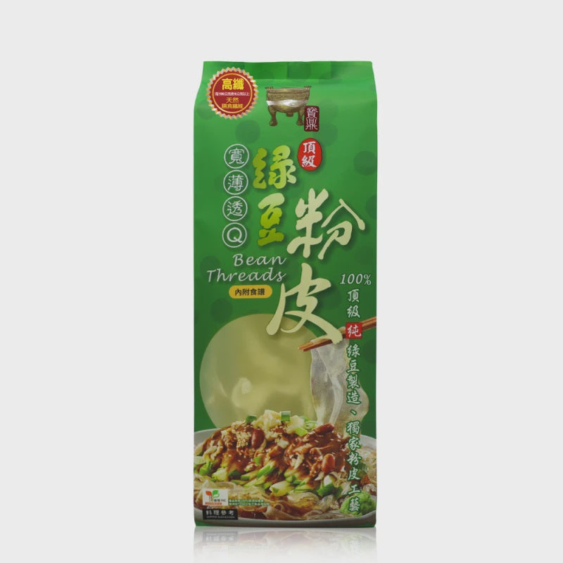 #6324 寶鼎百分百頂級純綠豆粉皮 BaoDing Premium Pure Mung Bean Vermicelli Sheets (中農) 200g, 20/cs