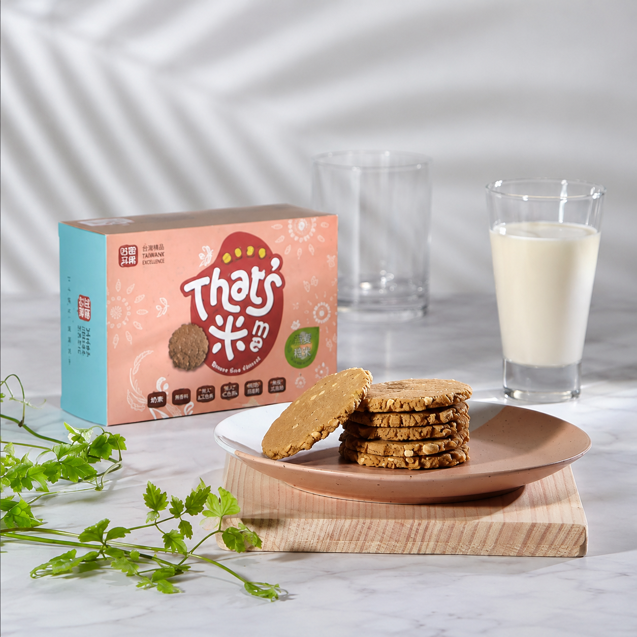 #5890 糙米餅乾 原味 Original Brown Rice Biscuits (源順) 204 g