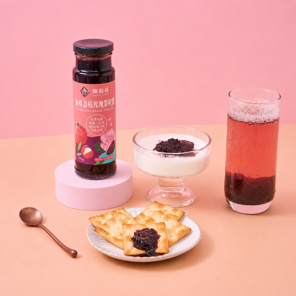#6032 桑椹荔枝玫瑰果粒醬 Mulberry & Litchi & Rose Jam (陳稼莊) 300 ml