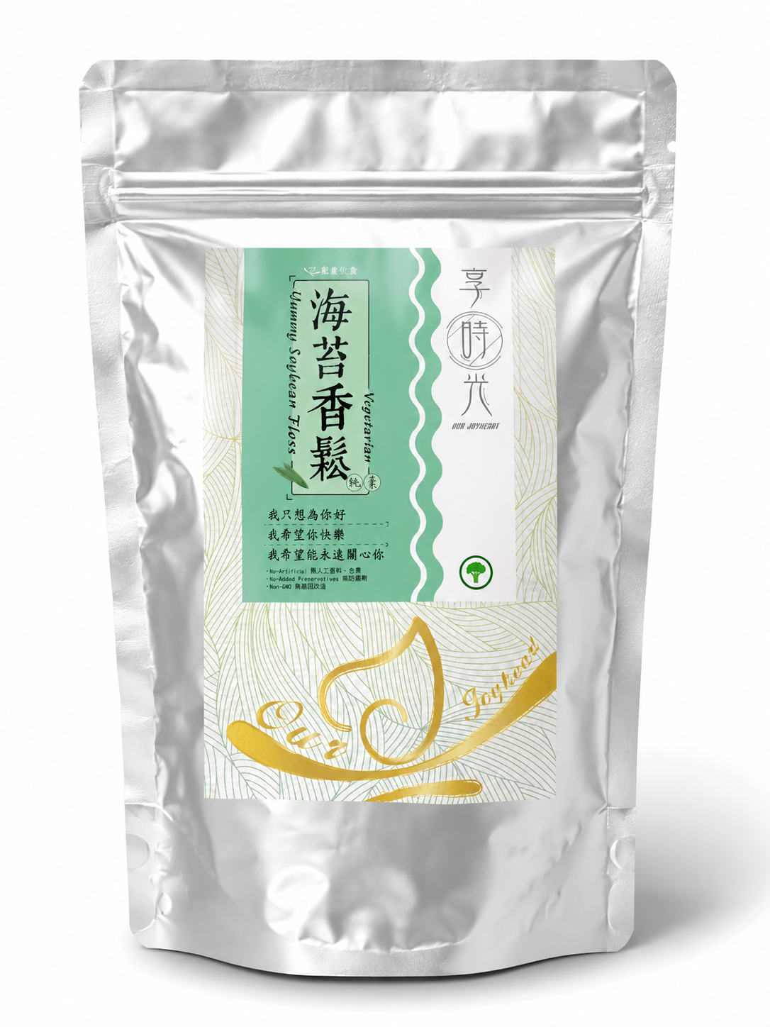 #5361 海苔香鬆 Soybean Floss (歡喜心集) 260 g