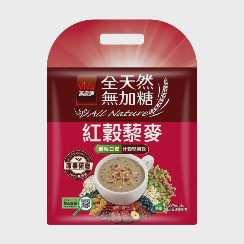 #6635 萬歲全天然無加糖堅果飲紅穀藜麥23G10包 Viva All Nature Nuts Drink Mix NoAdded Sugar Red Grains & Quinoa (聯華) 230g, 12/cs