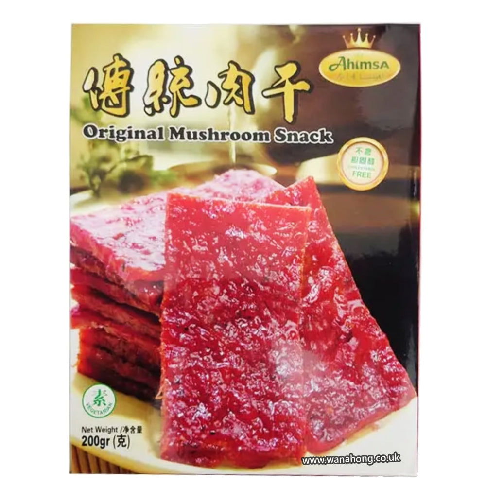 #5509 傳統肉乾 Original Mushroom Snack, 200g, 70/cs