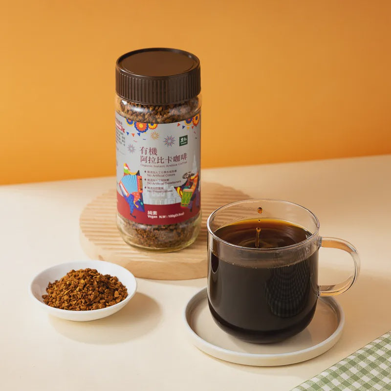 #6601 有機阿拉比卡咖啡 Organic Instant Arabica Coffee (里仁) 100g, 12/cs