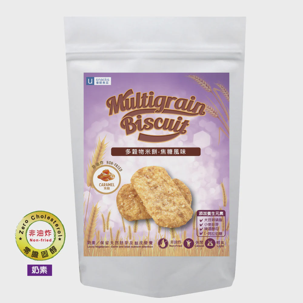 #6430 多穀物米餅-焦糖 Dynamic U-Multigrain Biscuit Caramel (優穀) 120g, 20/cs