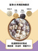 #6620 有機穀米樂 Organic Cereal Bliss (銀川) 50g, 24/cs