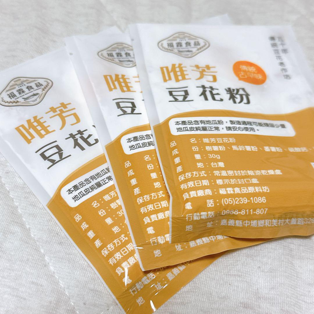 #6381 唯芳豆花粉 Soybean Pudding Powder (福霖) 90g, 64/cs