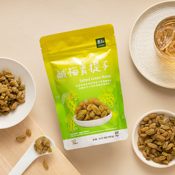 #6042 鹹梅青提子 Salted Green Raisin (里仁) 145g, 20/cs