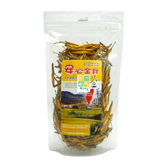#6217 萱草園安心金針 Dried Daylily (里仁) 90 g