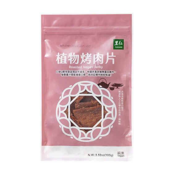 #6218 植物烤肉片 Roasted Vegan Jerky (里仁) 100g, 12/cs