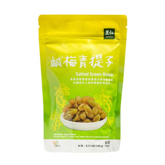 #6042 鹹梅青提子 Salted Green Raisin (里仁) 145g, 20/cs