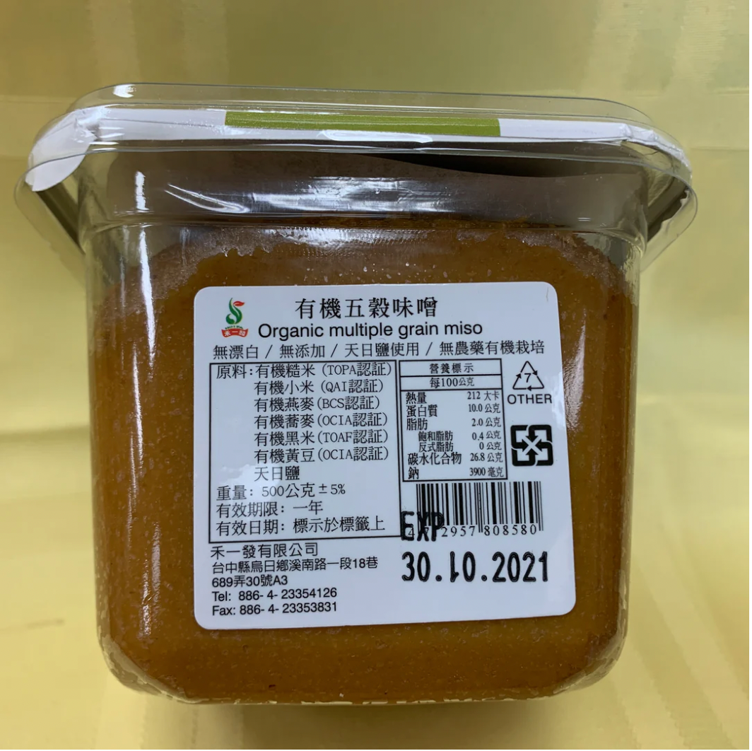 #5271 有機五穀味噌 Bamboo salt MISO (禾一發) 500 g, 8/cs