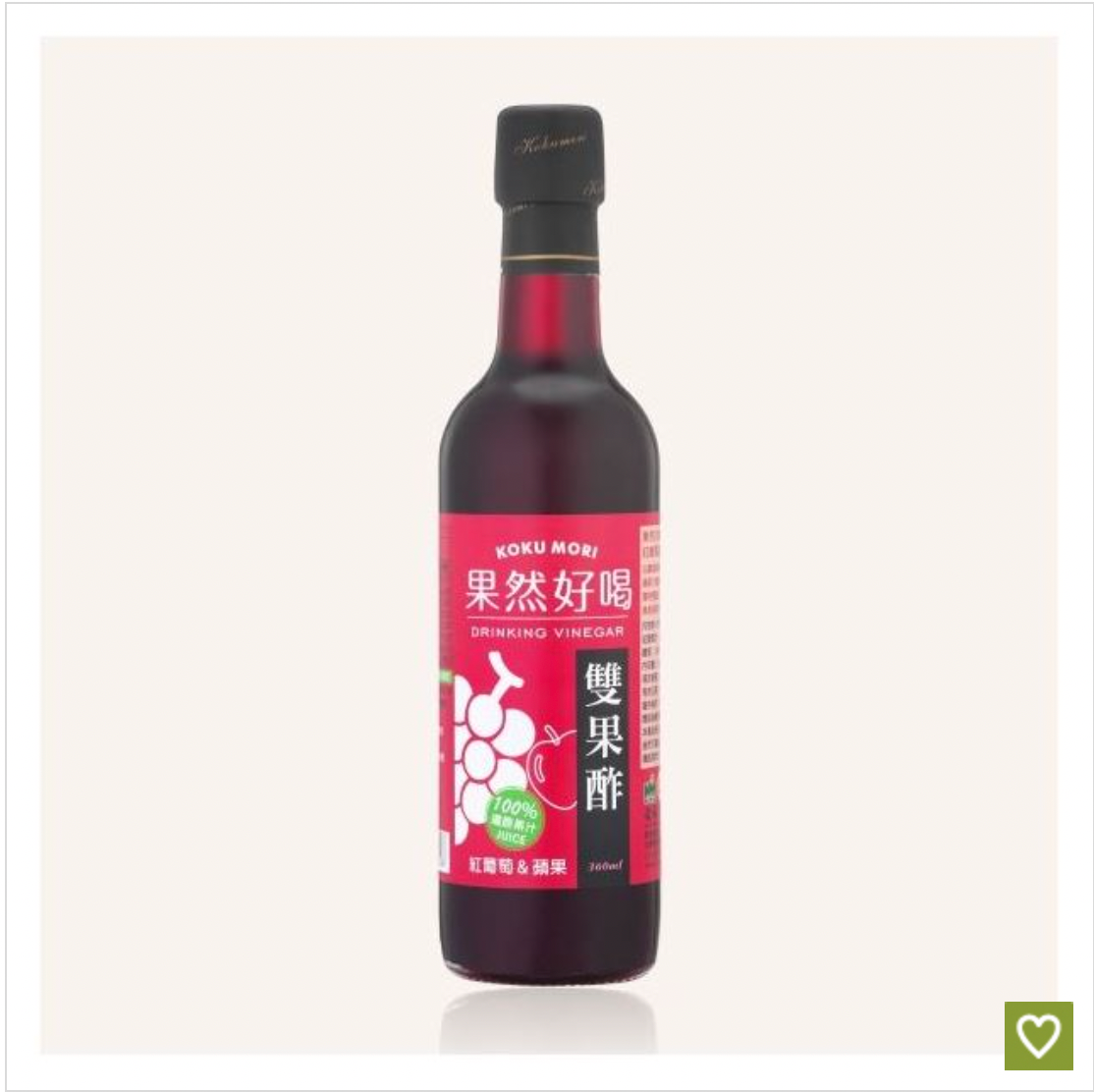 #5352 紅葡萄蘋果雙果酢Red Grapes & Apple Vinegar (穀盛) 360ml, 12/cs
