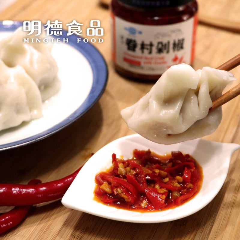#5883 眷村剁椒-蒜香 Chopped Red Chili with Garlic (明德) 150g, 12/cs