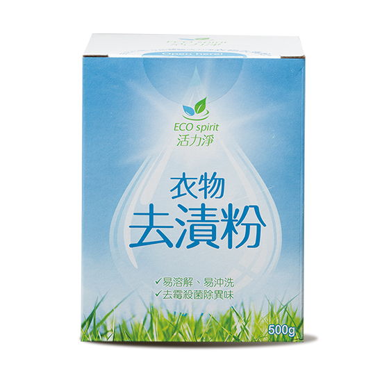 #3813 活力淨衣物去漬粉 Laundry Oxygen Bleach-Chlorine (里仁) 500 g, 18/cs