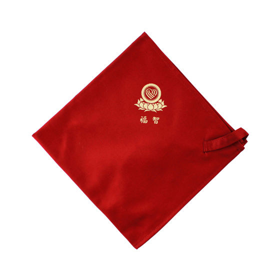 #2395 有機棉敬經帛 Org Book Cover (里仁)