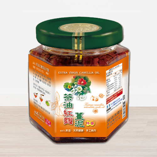#5001 茶油紅麴薑泥素拌醬 Monascus Ginger sauce with Camellia oil (金椿) 250g , 30/cs