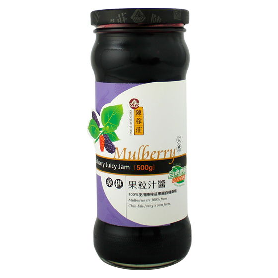 #1972 天然桑椹果粒汁醬 Natural Mulberry Juicy Jam (里仁) 500 g, 12/cs