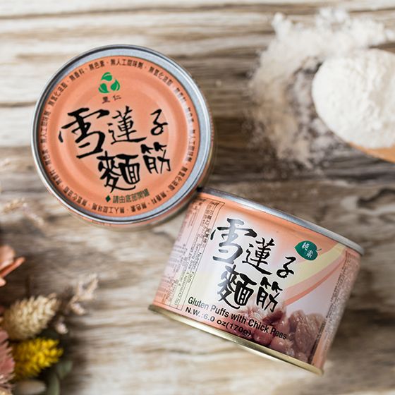 #2966 雪蓮子麵筋 Gluten Puffs with Chick Peas (里仁) 170g