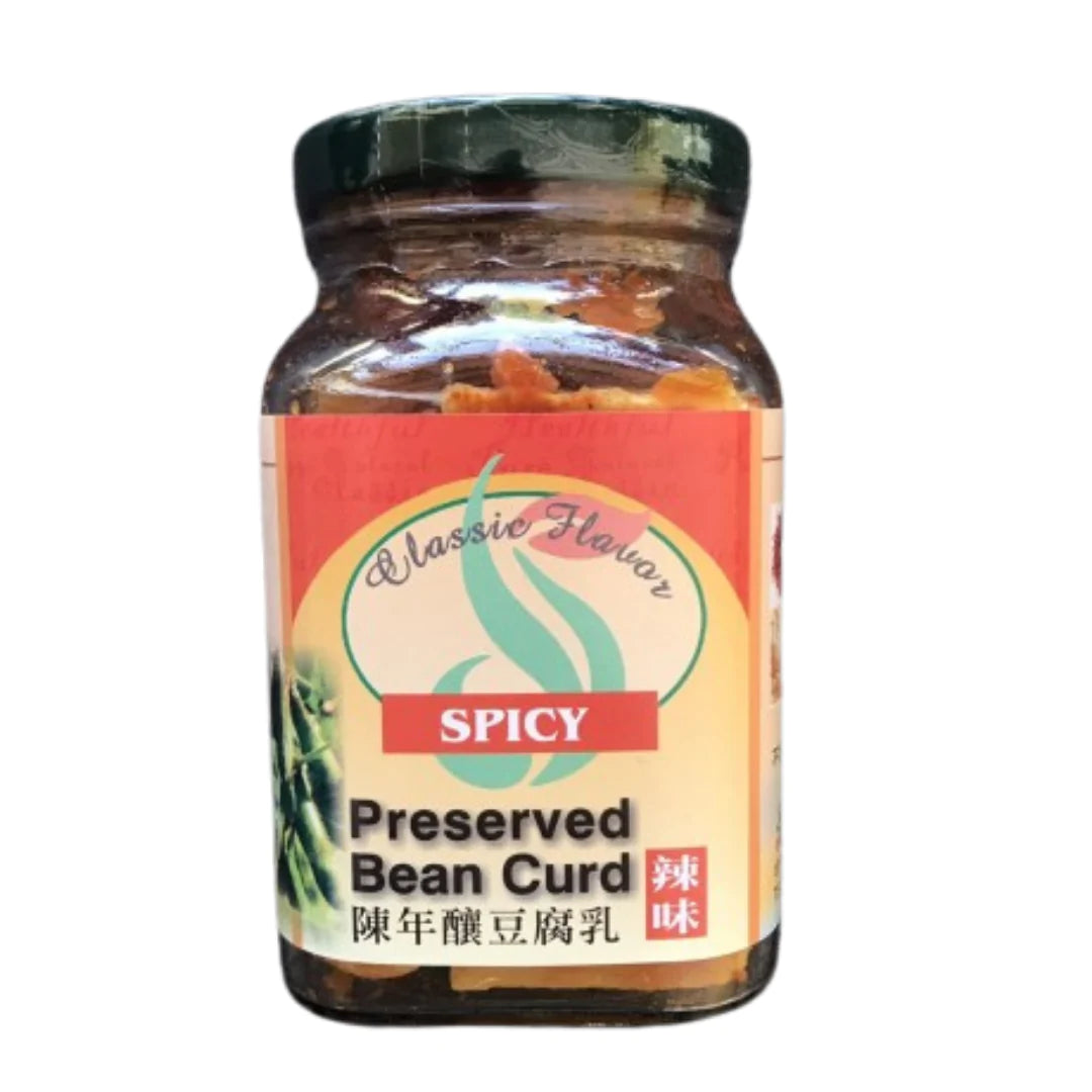 #5180 陳年釀豆腐乳-辣味 Preserved bean curd - spicy (禾一發) 330 g, 12/cs