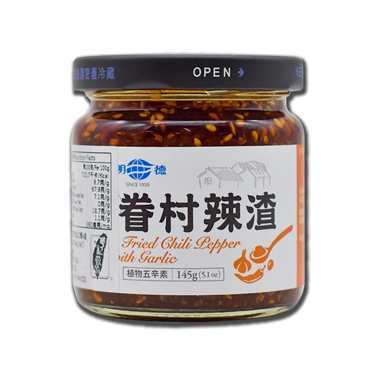 #5151 眷村辣渣 Fried Chili Pepper with Garlic (明德) 145g, 12/cs