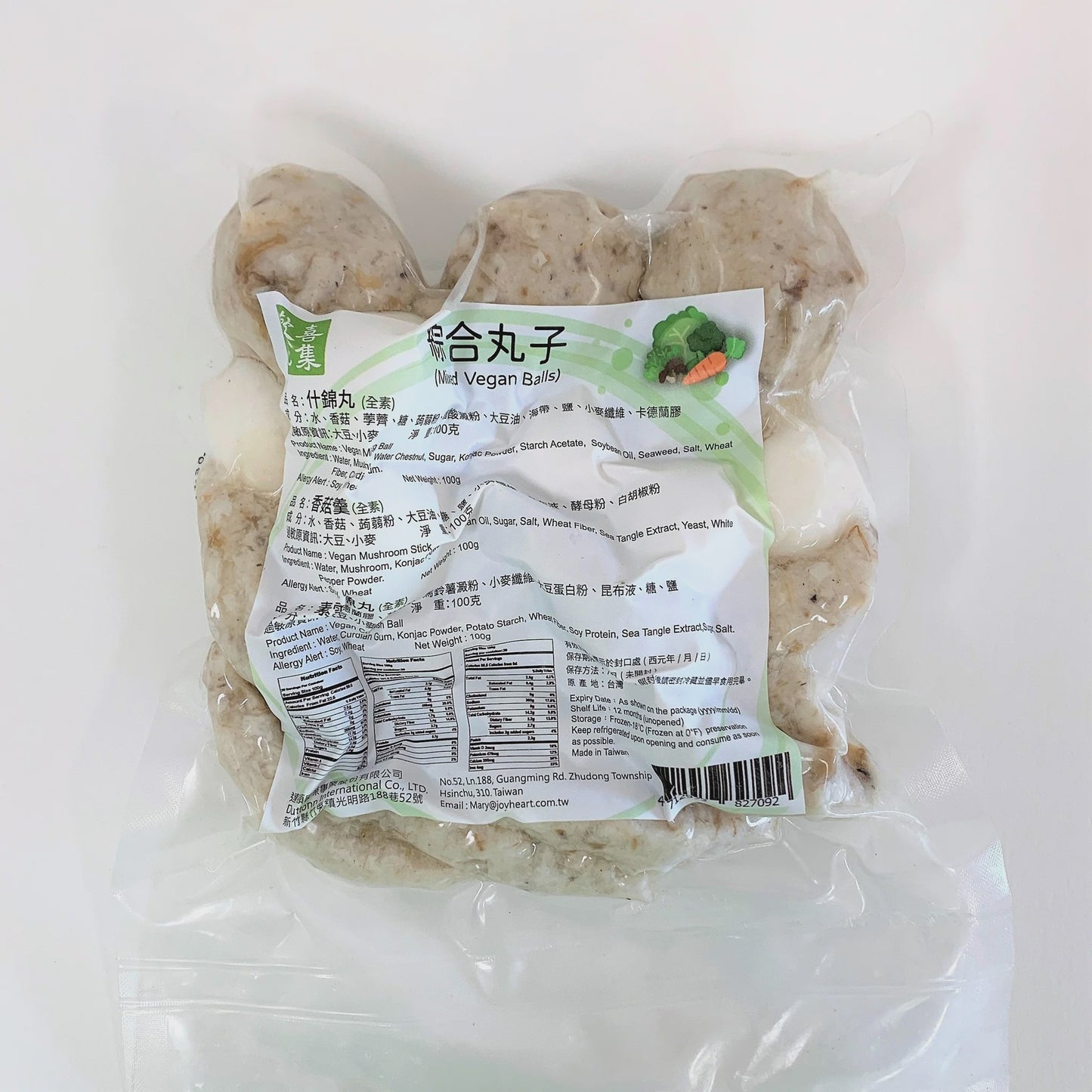 #5263 綜合丸子 Conprehensive Vegan balls (永祿豐) 300 g, 40/cs