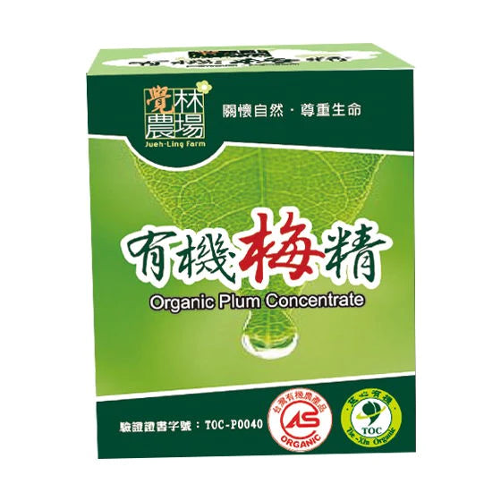 #3242 有機梅精 Prunes Extract (里仁) 50 g, 12/cs