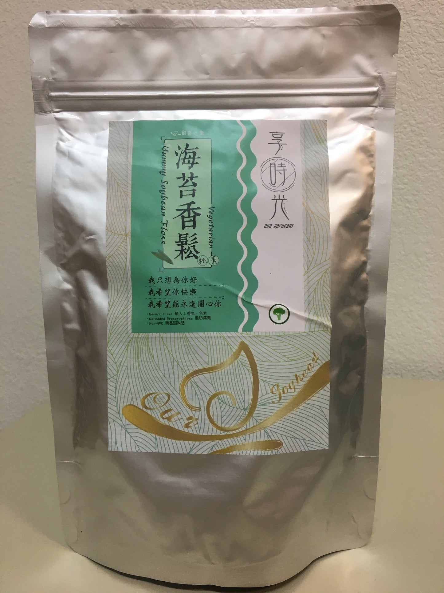 #5361 海苔香鬆 Soybean Floss (歡喜心集) 260g,  40/cs