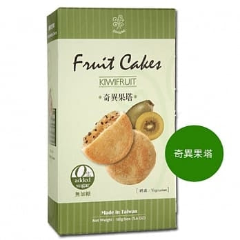 #5355 無蔗糖水果塔-奇異果 Low Sugar Fruit Cakes-Kiwifruit (餐御宴) 160g, 24/cs
