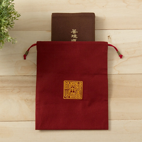 #2455 有機棉小廣論書袋 Org Cotton Book Pouch (里仁) Small