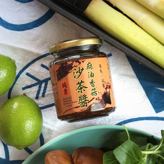 #5222 麻油香菇沙茶醬 Sesame Oil Mushroom Barbecue Sauce (里仁) 260 g, 12/cs