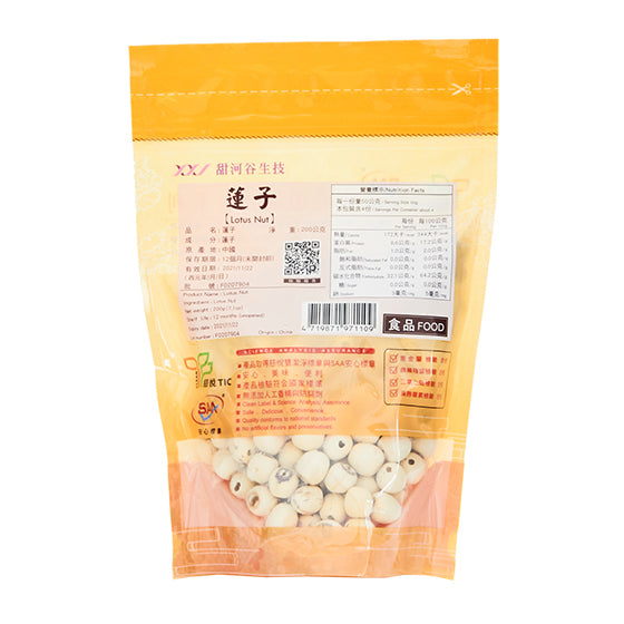 #4752 蓮子 Lotus Nut (里仁) 200g, 50/cs