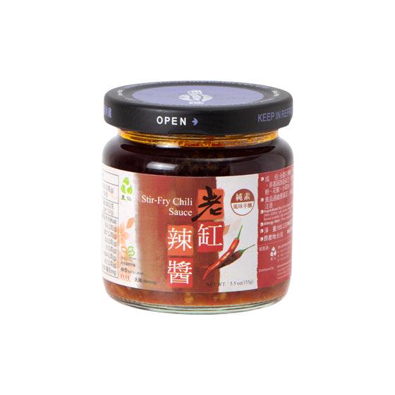 #2503 老缸辣醬 Stir-Fry Chili Sauce (里仁) 155 g, 12/cs