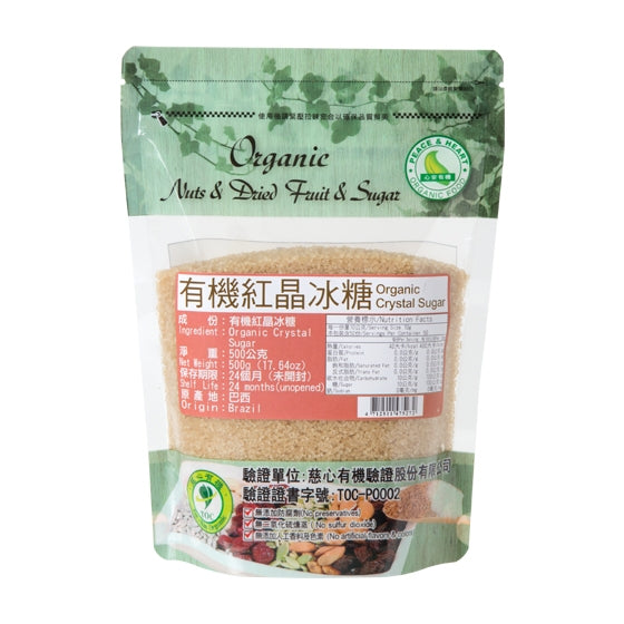 #5376 有機紅晶冰糖 Organic Crystal Candy (里仁) 500g, 24/cs