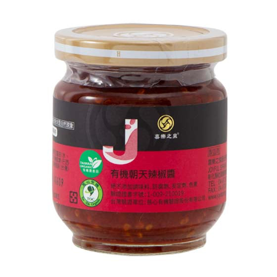 #4890 有機朝天辣椒醬 Organic Chili Peppers Sauce (里仁) 180 g, 12/cs