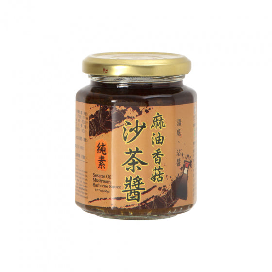 #5222 麻油香菇沙茶醬 Sesame Oil Mushroom Barbecue Sauce (里仁) 260 g, 12/cs