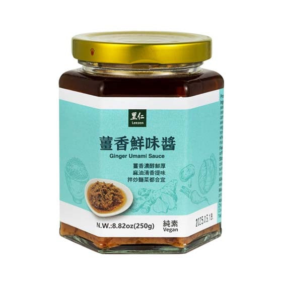 #6164 薑香鮮味醬 Ginger Umami Sauce (里仁) 250g, 12/cs