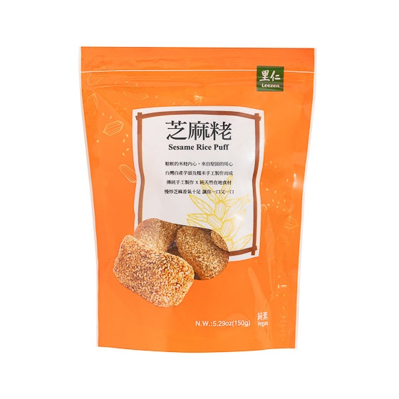 #5922 芝麻栳 Sesame Rice Puff (里仁) 150g, 40/cs