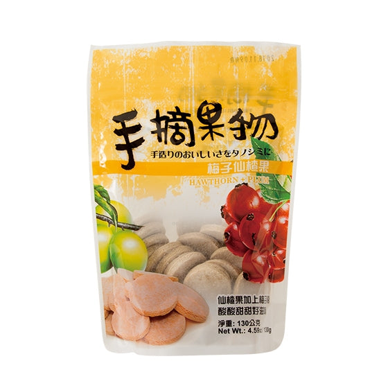 #4766 梅子仙楂果 Palm Hawthorn Round Piece (里仁) 130g, 36/cs
