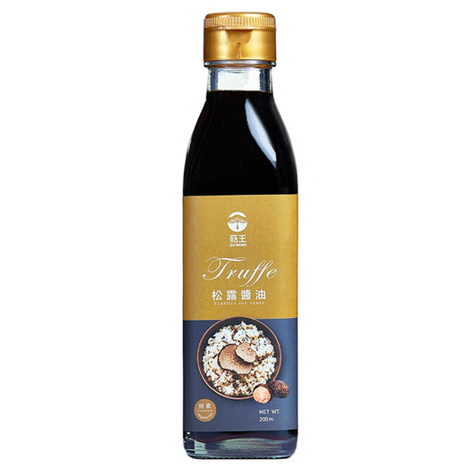 #6632 松露醬油 Truffle Soy Sauce (菇王) 200ml, 12/cs