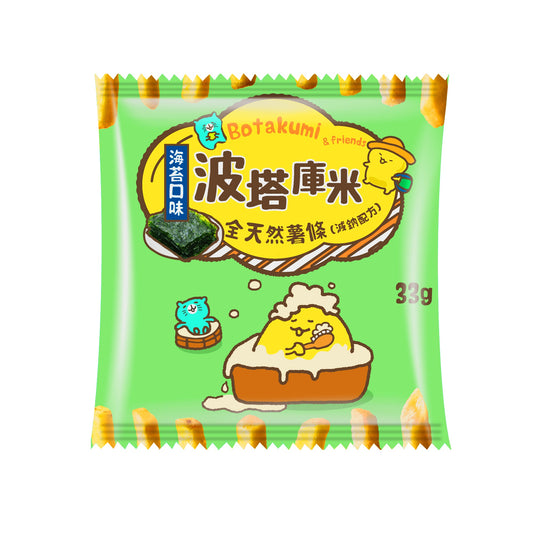 #5903 波塔庫米全天然薯條海苔口味 Botakumi and friends (聯華食品) 33g[單包], 8/cs