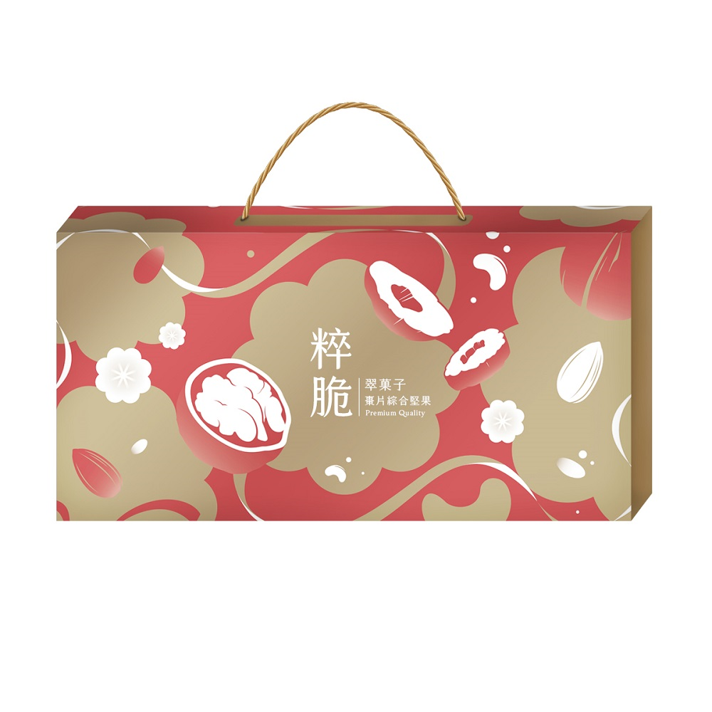 #6339 翠菓子-粹脆棗片綜合堅果禮盒[20g*20包] Premium Quality Mixed Nuts with Red Dates (豆之家) 400g, 8/cs