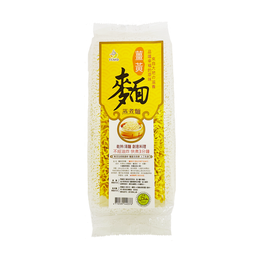 #5197 薑黃全麥麵 TURMERIC NOODLES (承昌) 280 g, 12/cs